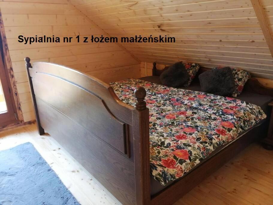 Kapitanska Przystan - Karwik别墅 外观 照片