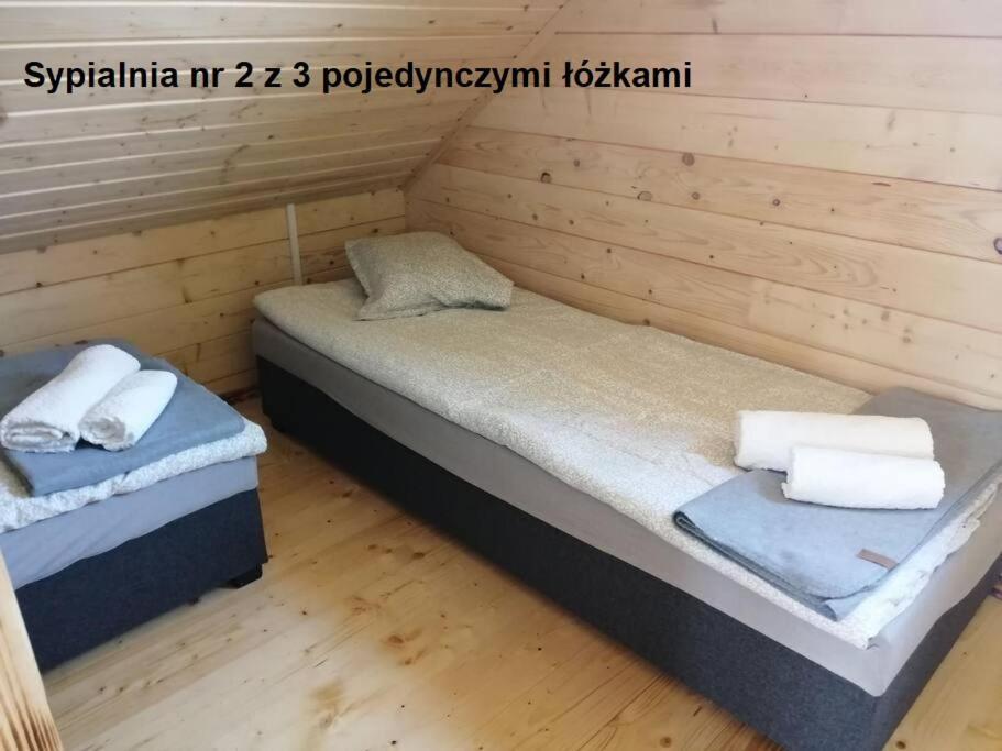Kapitanska Przystan - Karwik别墅 外观 照片